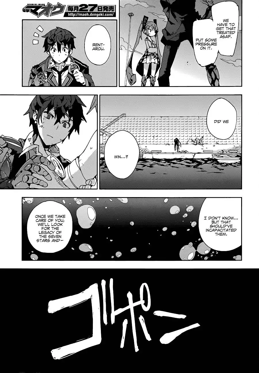 Black Bullet Chapter 14 24